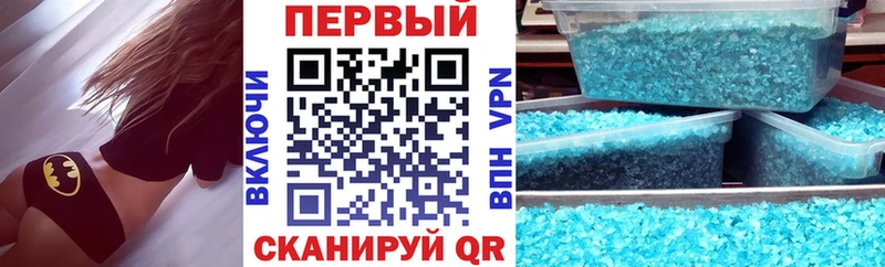 Amphetamine 97% Прокопьевск