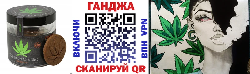 даркнет сайт  Прокопьевск  Еда ТГК конопля 