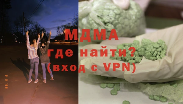 меф VHQ Верхний Тагил