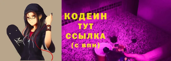винт Верхнеуральск