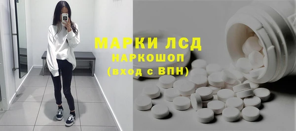 меф VHQ Верхний Тагил