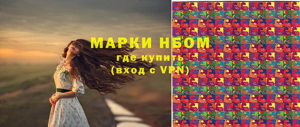 меф VHQ Верхний Тагил