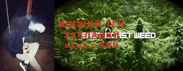 винт Верхнеуральск