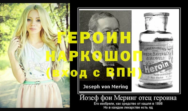 меф VHQ Верхний Тагил