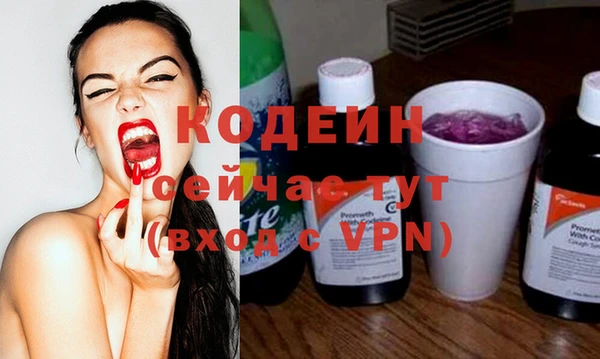 винт Верхнеуральск
