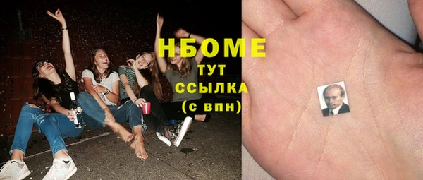 меф VHQ Верхний Тагил