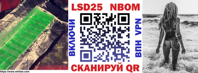 Лсд 25 экстази ecstasy  Прокопьевск 