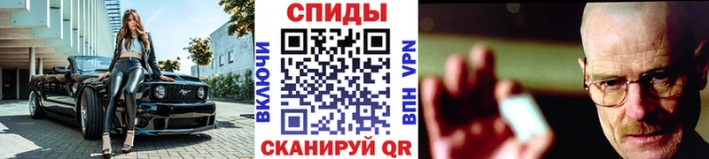 дарнет шоп  Прокопьевск  Метамфетамин кристалл 